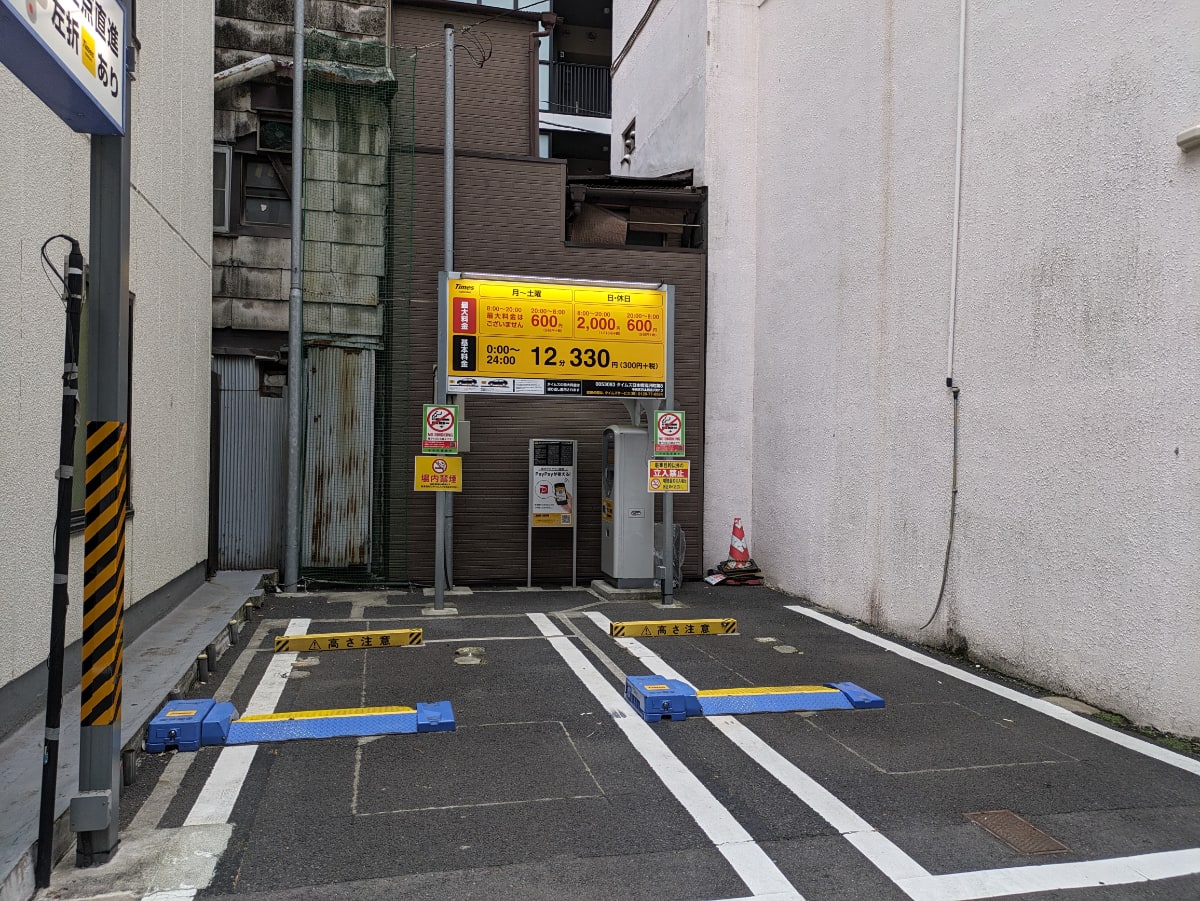 v20251101100342/fresh/building/J00100373234_13