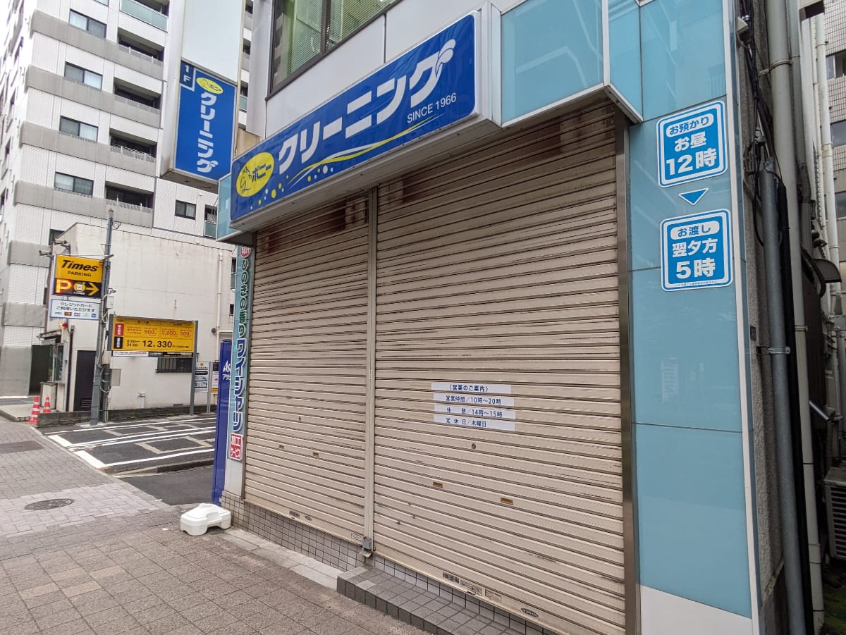 v20251101100342/fresh/building/J00100376044_13