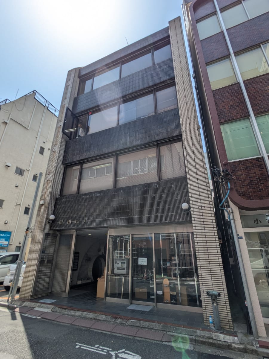 v20251101100342/fresh/building/J00100379264_1