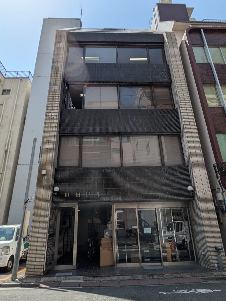 v20251101100342/fresh/building/J00100379264_12