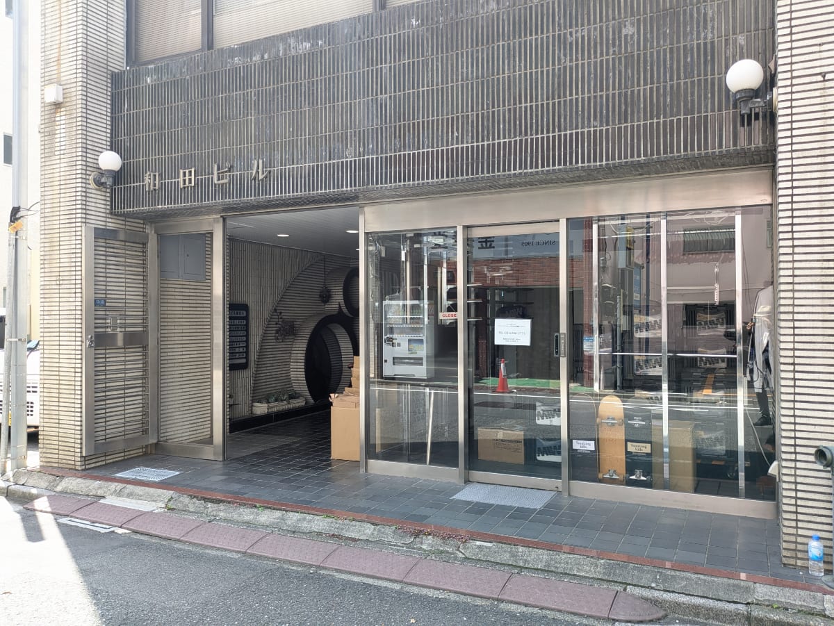 v20251101100342/fresh/building/J00100379264_17