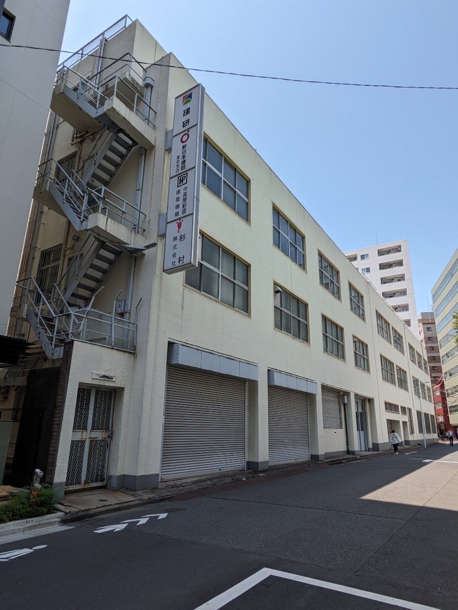 v20251101100342/fresh/building/J00100381556_14