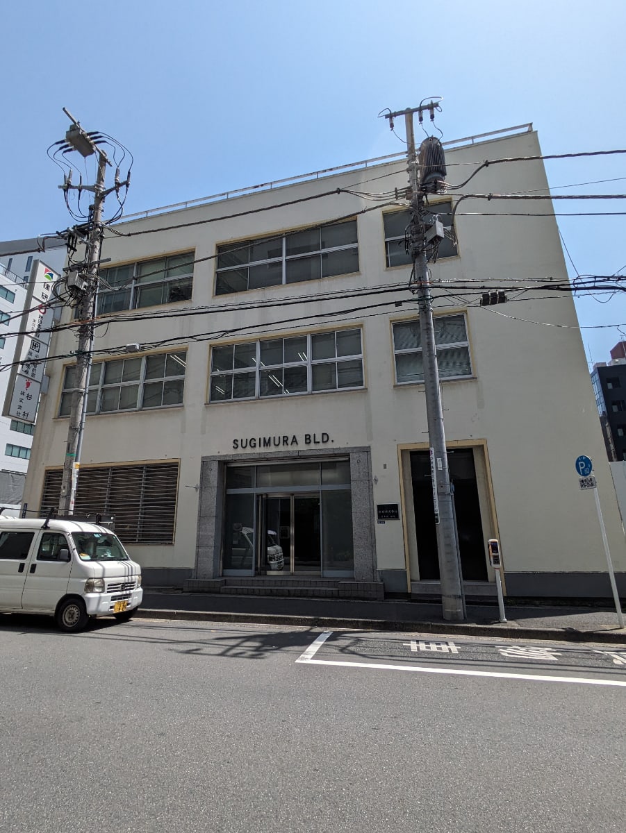 v20251101100342/fresh/building/J00100381556_5