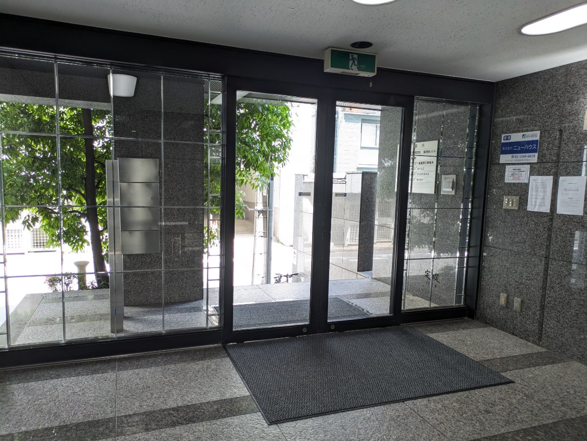 v20251101100342/fresh/building/J00100391049_12