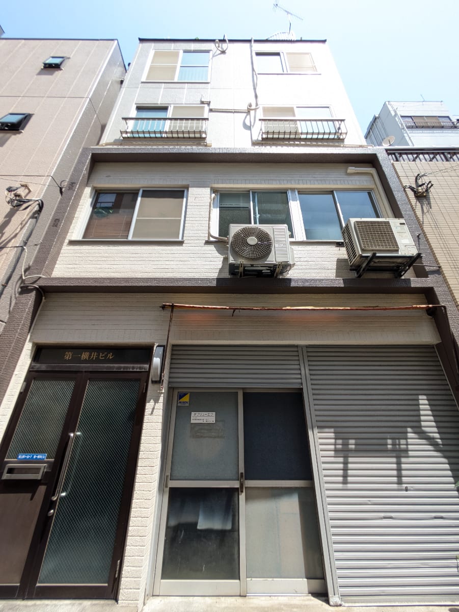 v20251101100342/fresh/building/J00100402318_5