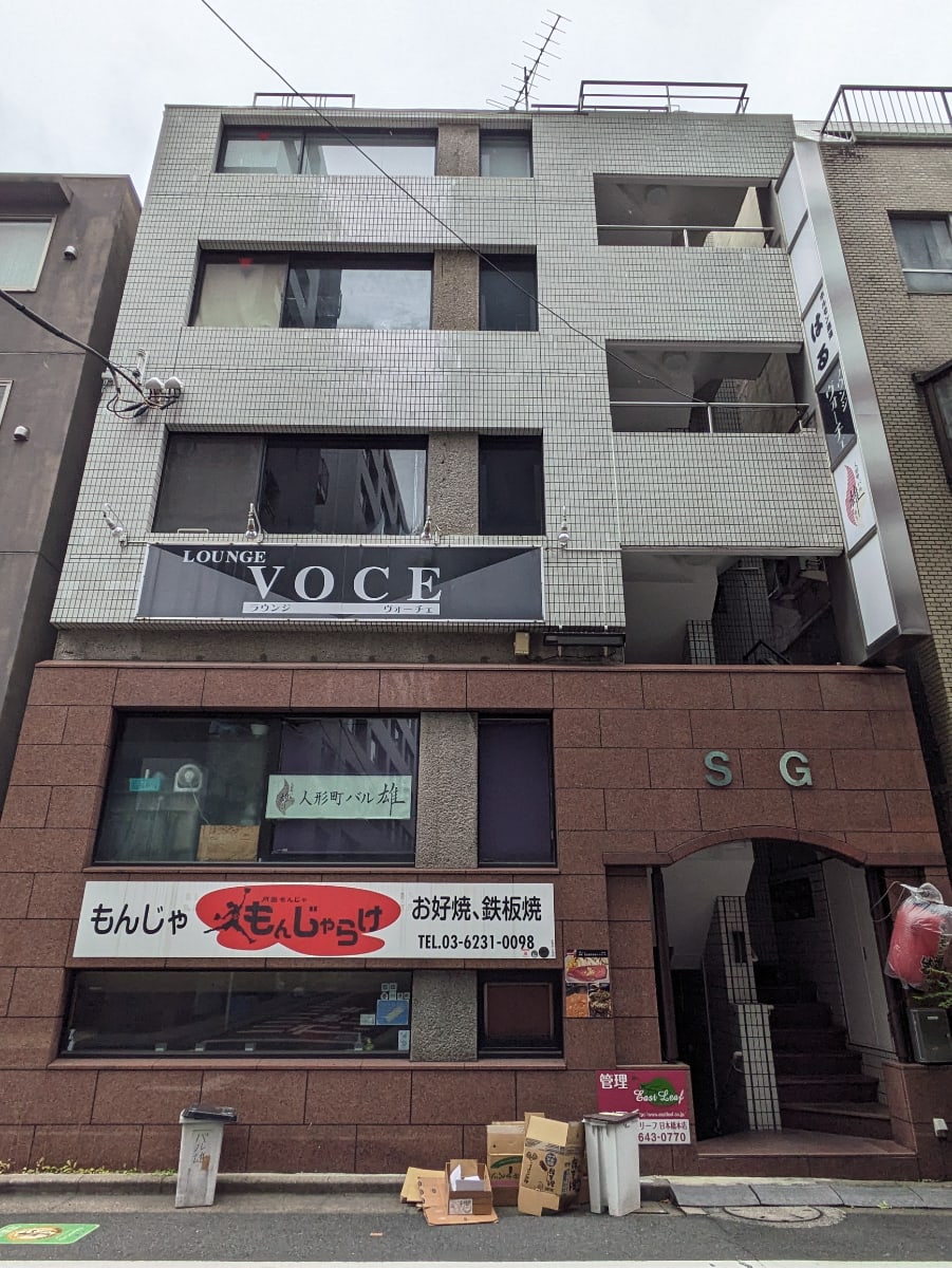 v20251101100342/fresh/building/J00100442953_5