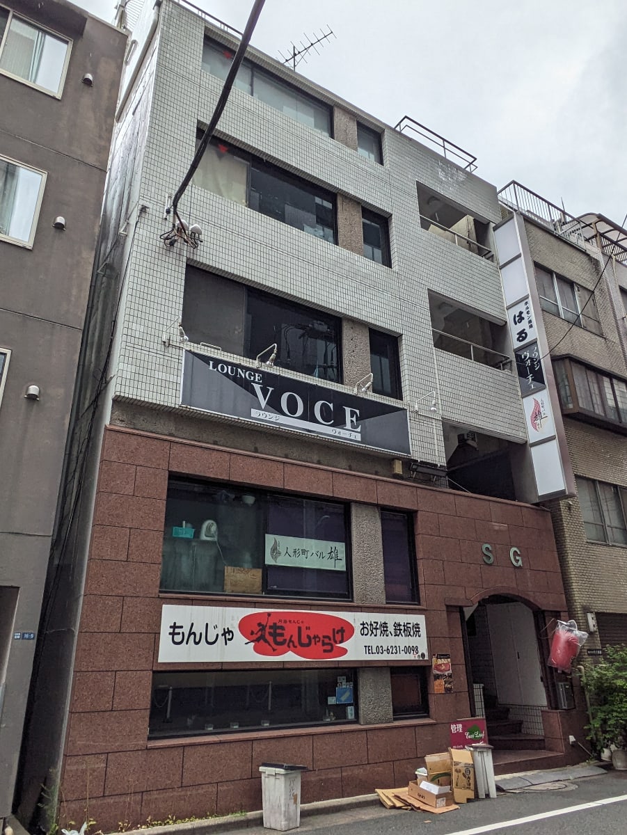 v20251101100342/fresh/building/J00100442953_6