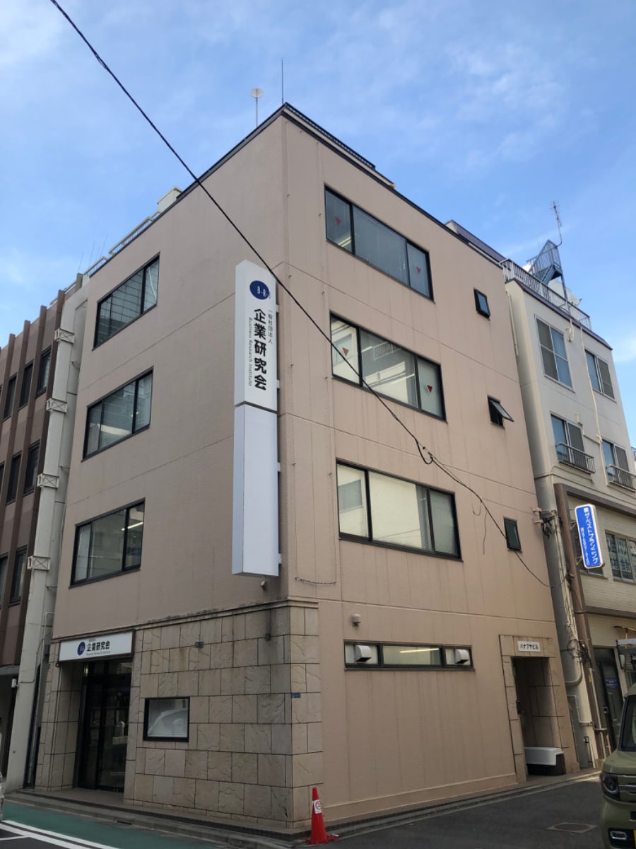 v20251101100342/fresh/building/J00100481926_1