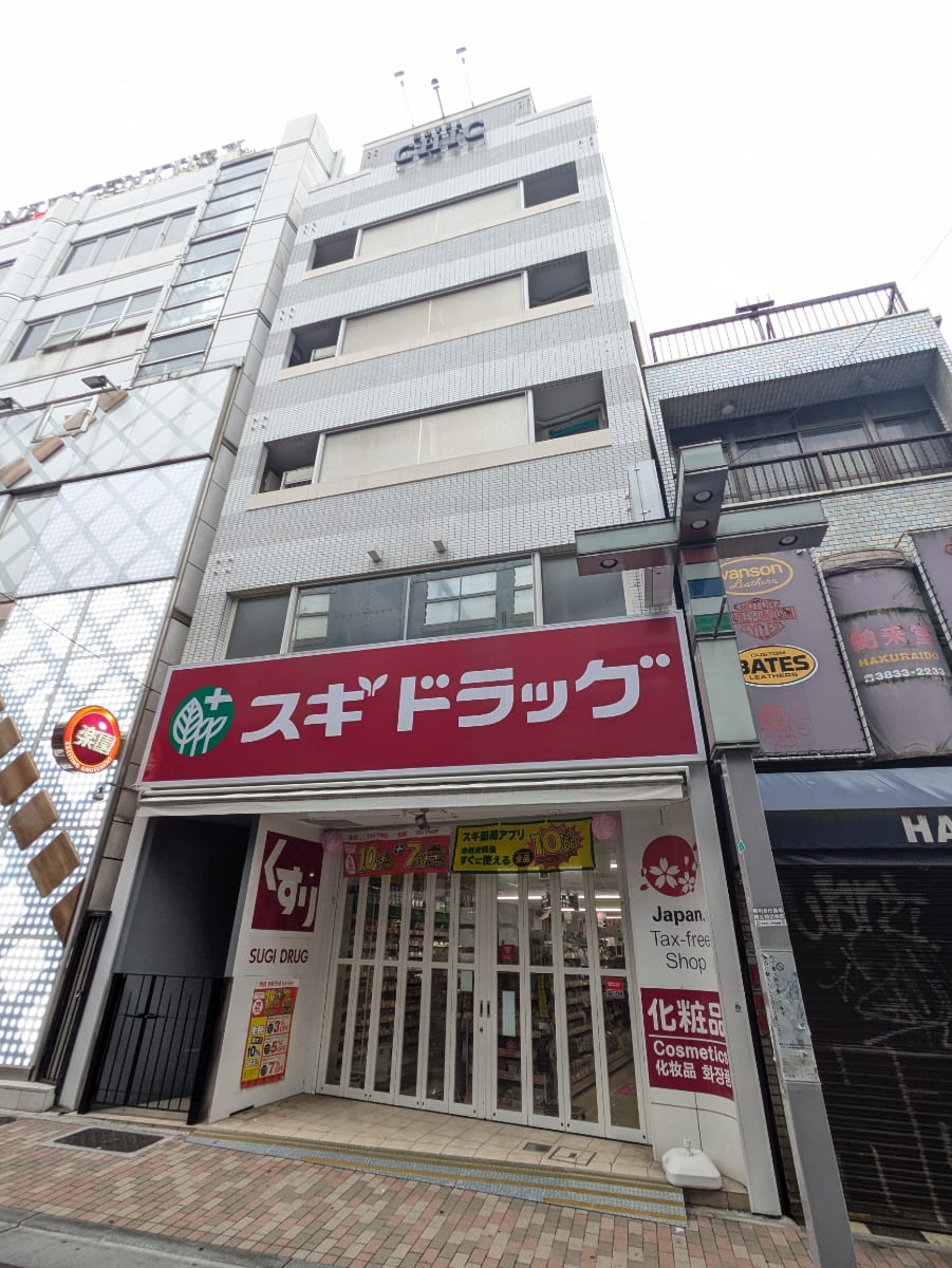 v20251101100342/fresh/building/J00100508026_1
