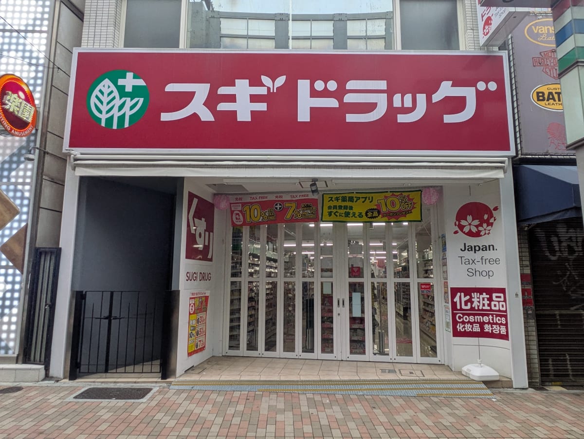 v20251101100342/fresh/building/J00100508026_10