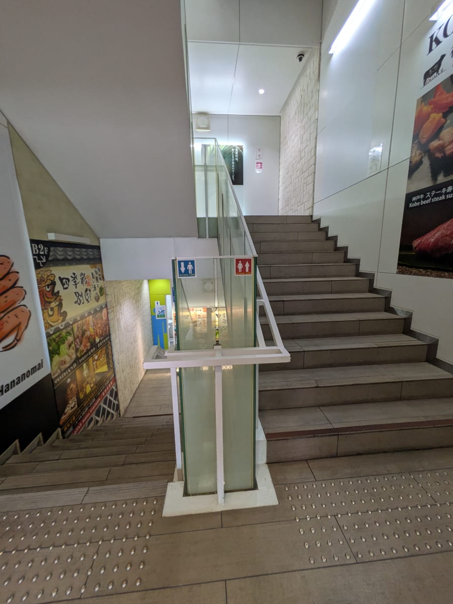 v20251101100342/fresh/building/J00100509837_11