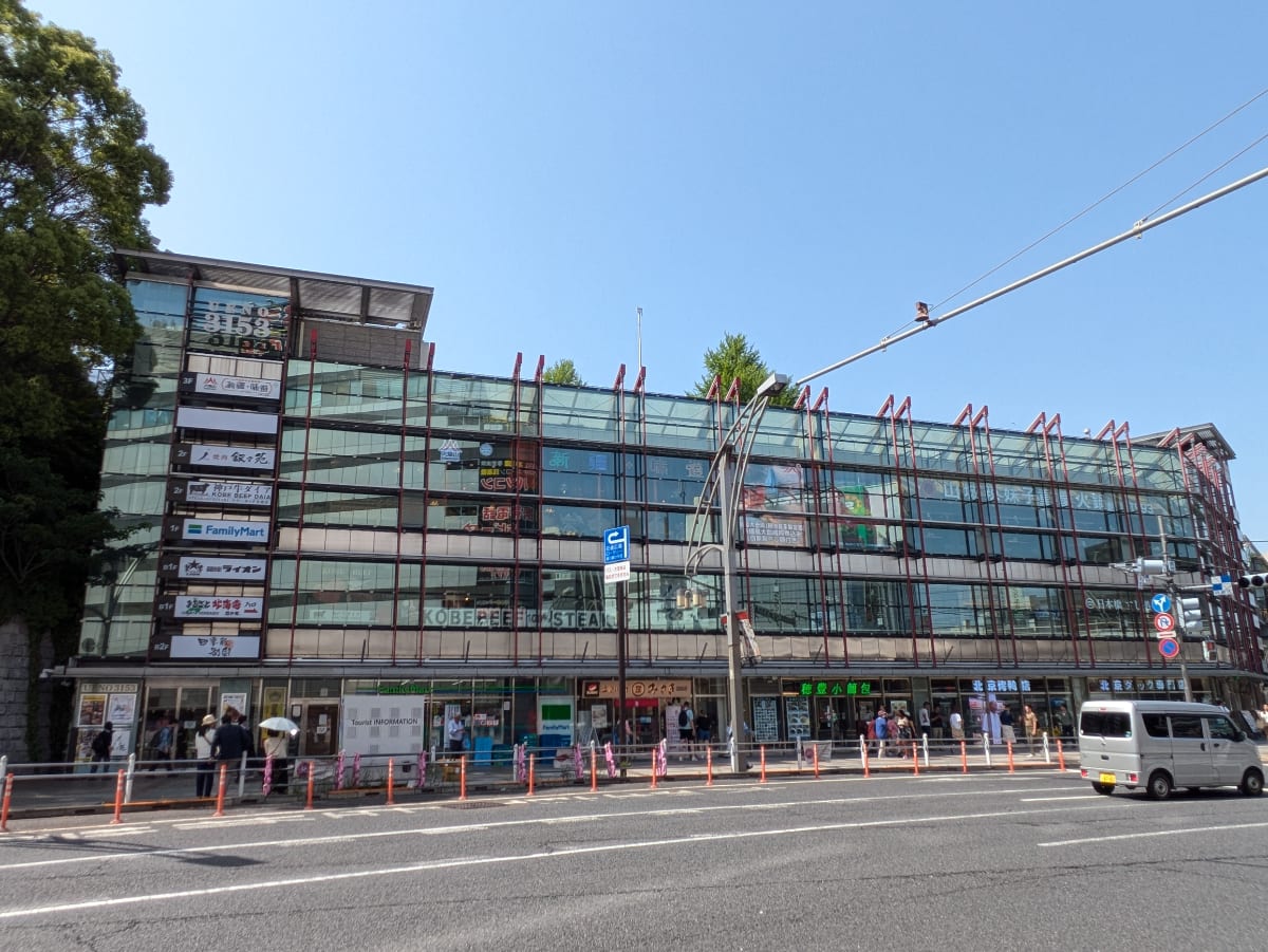 v20251101100342/fresh/building/J00100509837_6