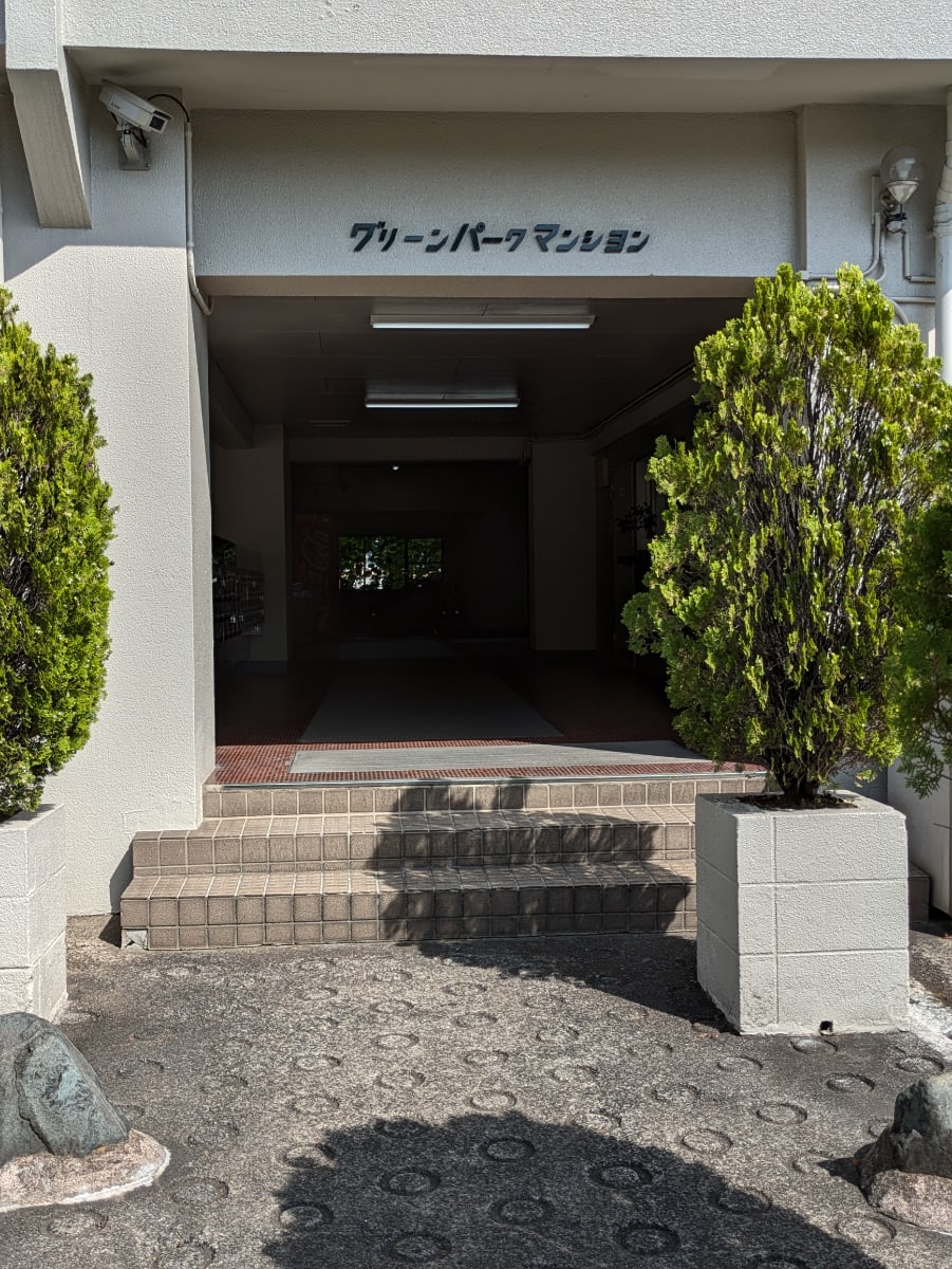v20251101101804/fresh/building/J00100381765_3