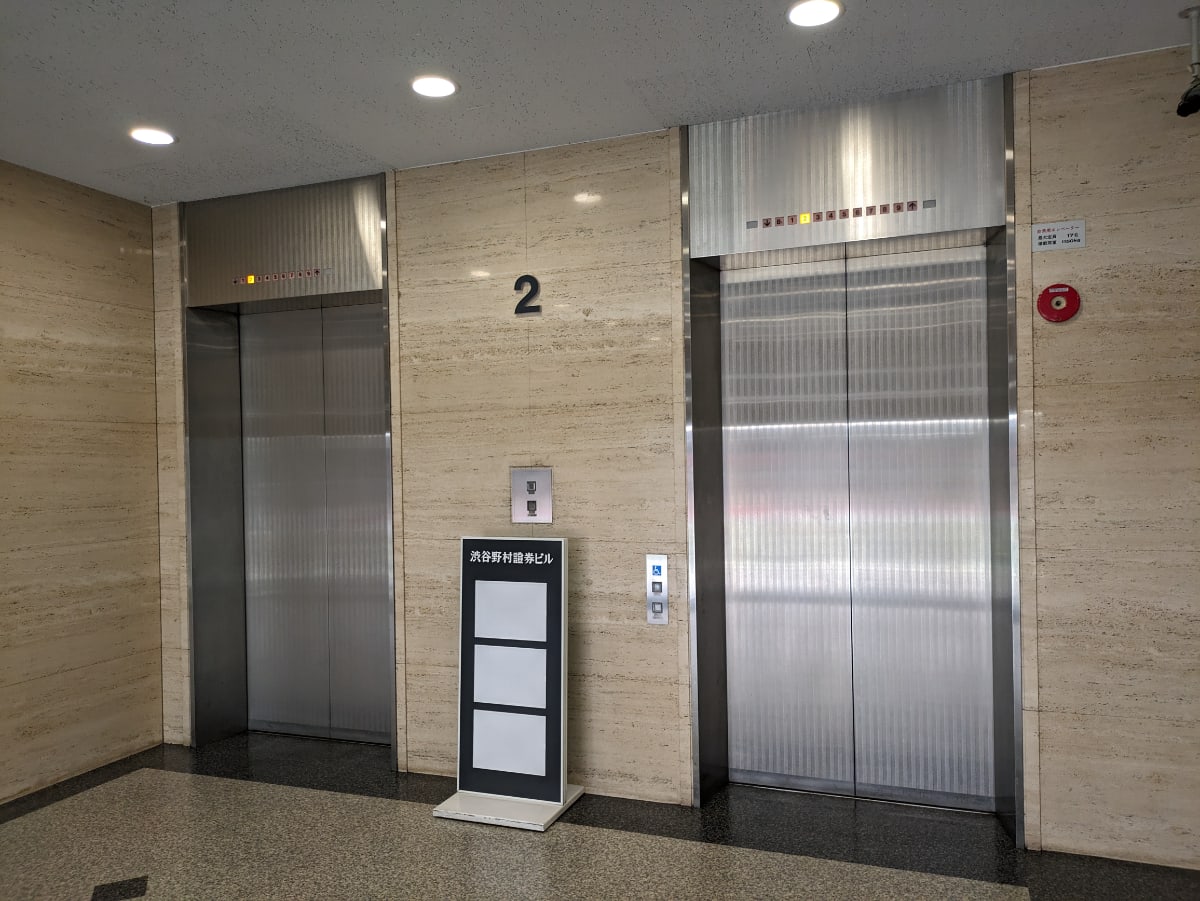 v20251105150753/fresh/building/J00100392173_4