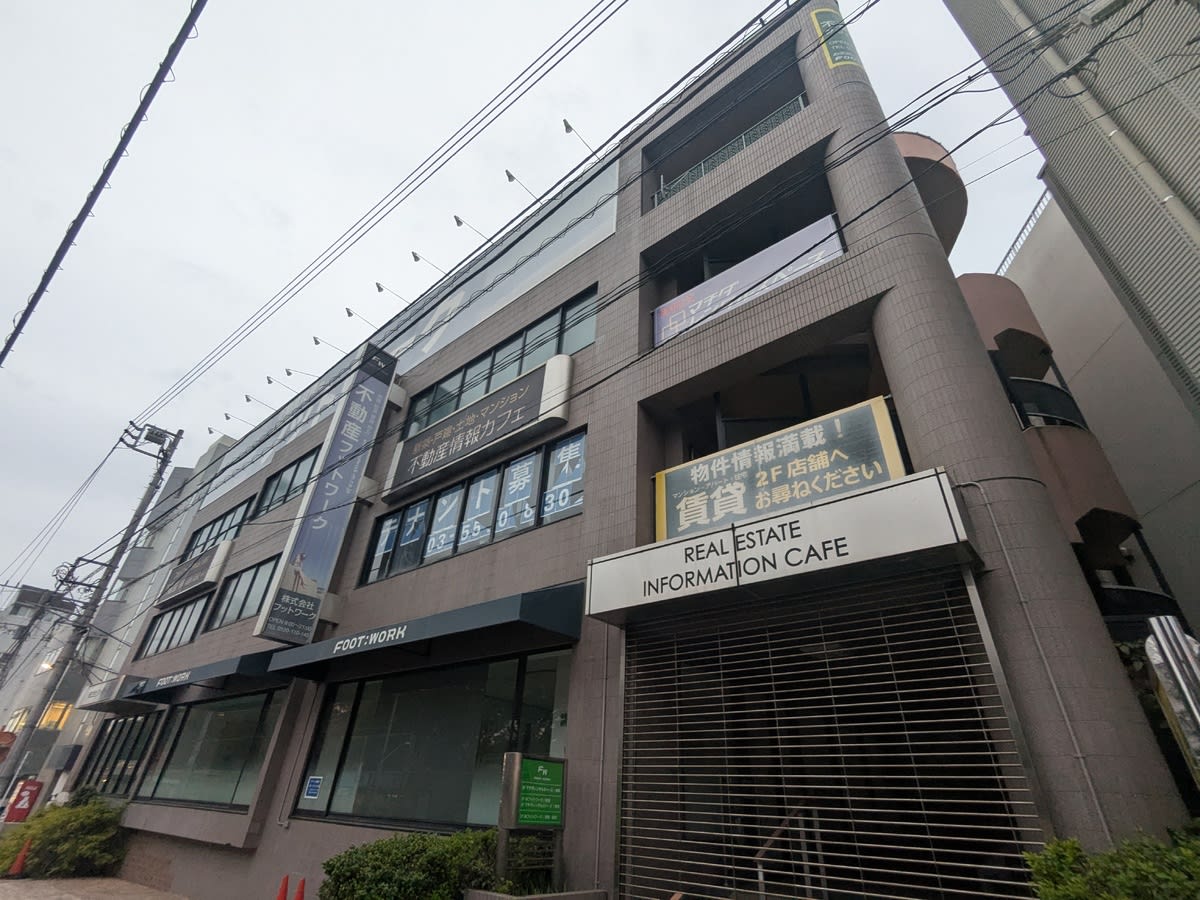 v20251105150753/fresh/building/J00100611197_4