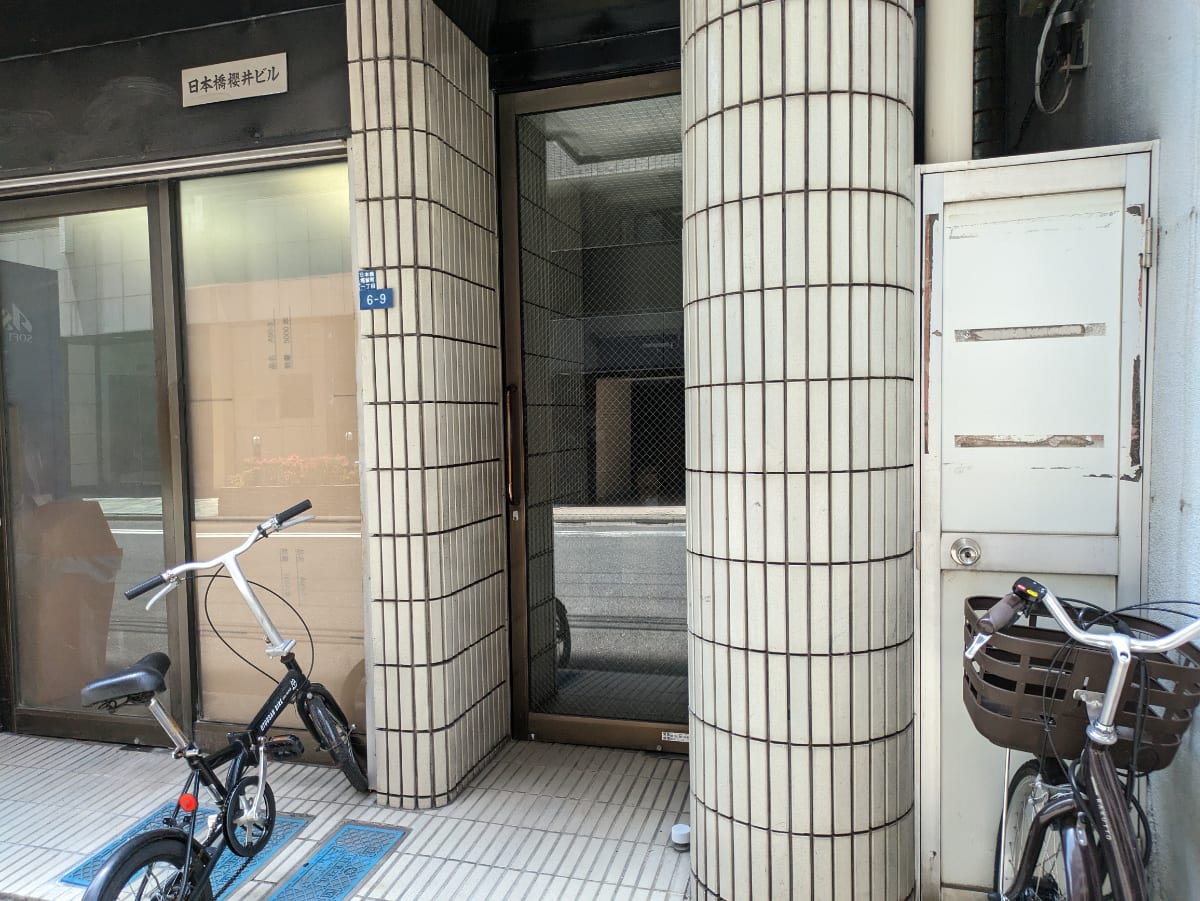 v20251106150802/fresh/building/J00100361734_3