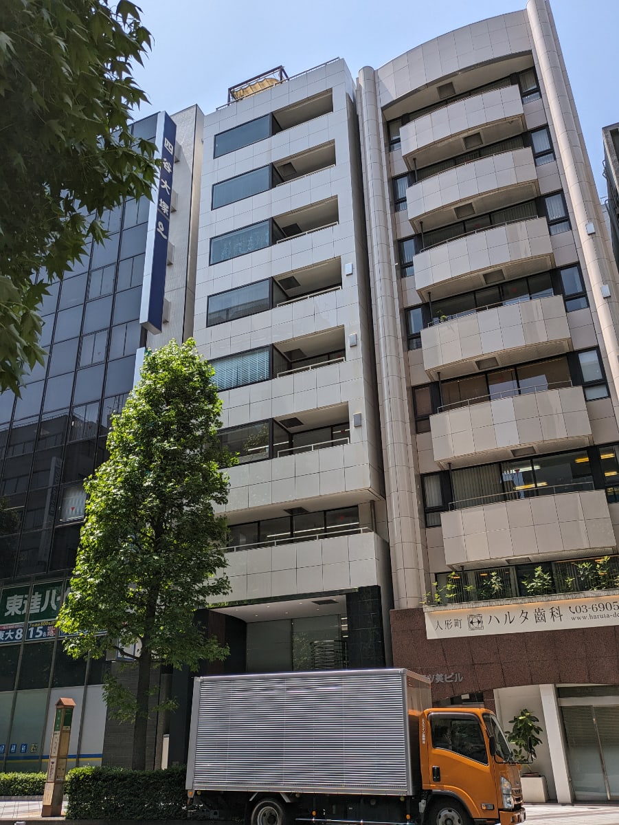 v20251106150802/fresh/building/J00100374249_1