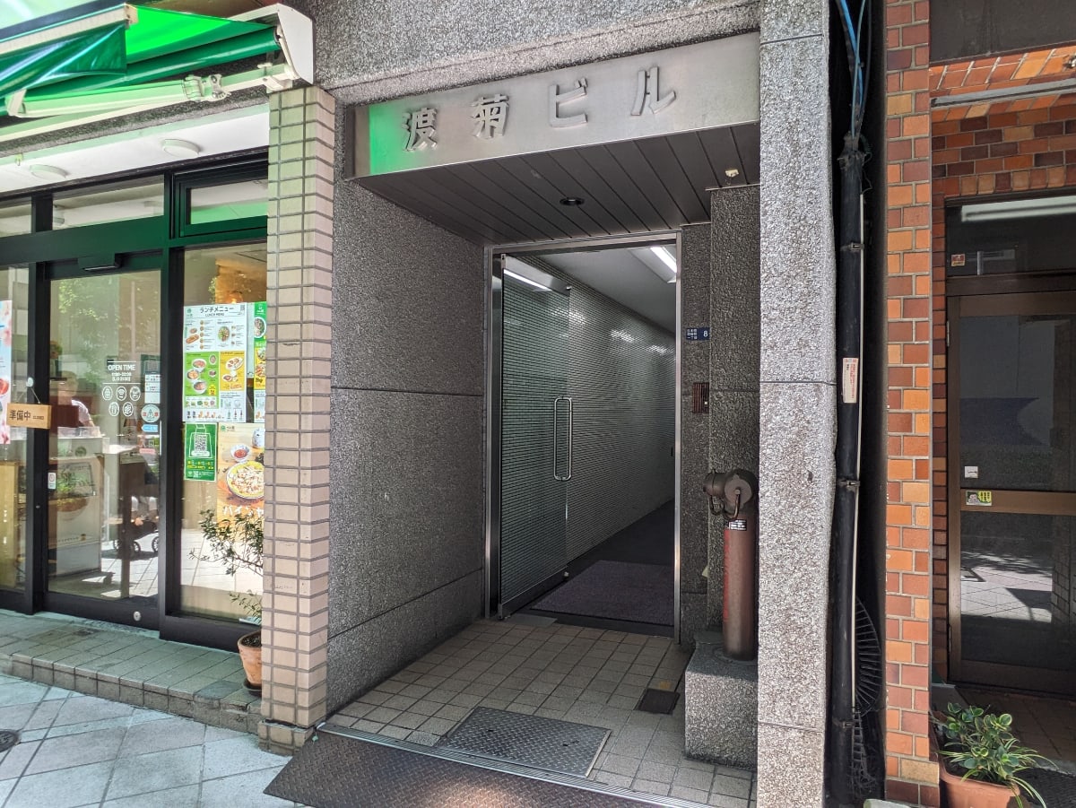 v20251106150802/fresh/building/J00100374517_10