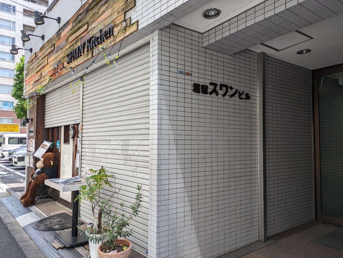 v20251106150802/fresh/building/J00100374770_66
