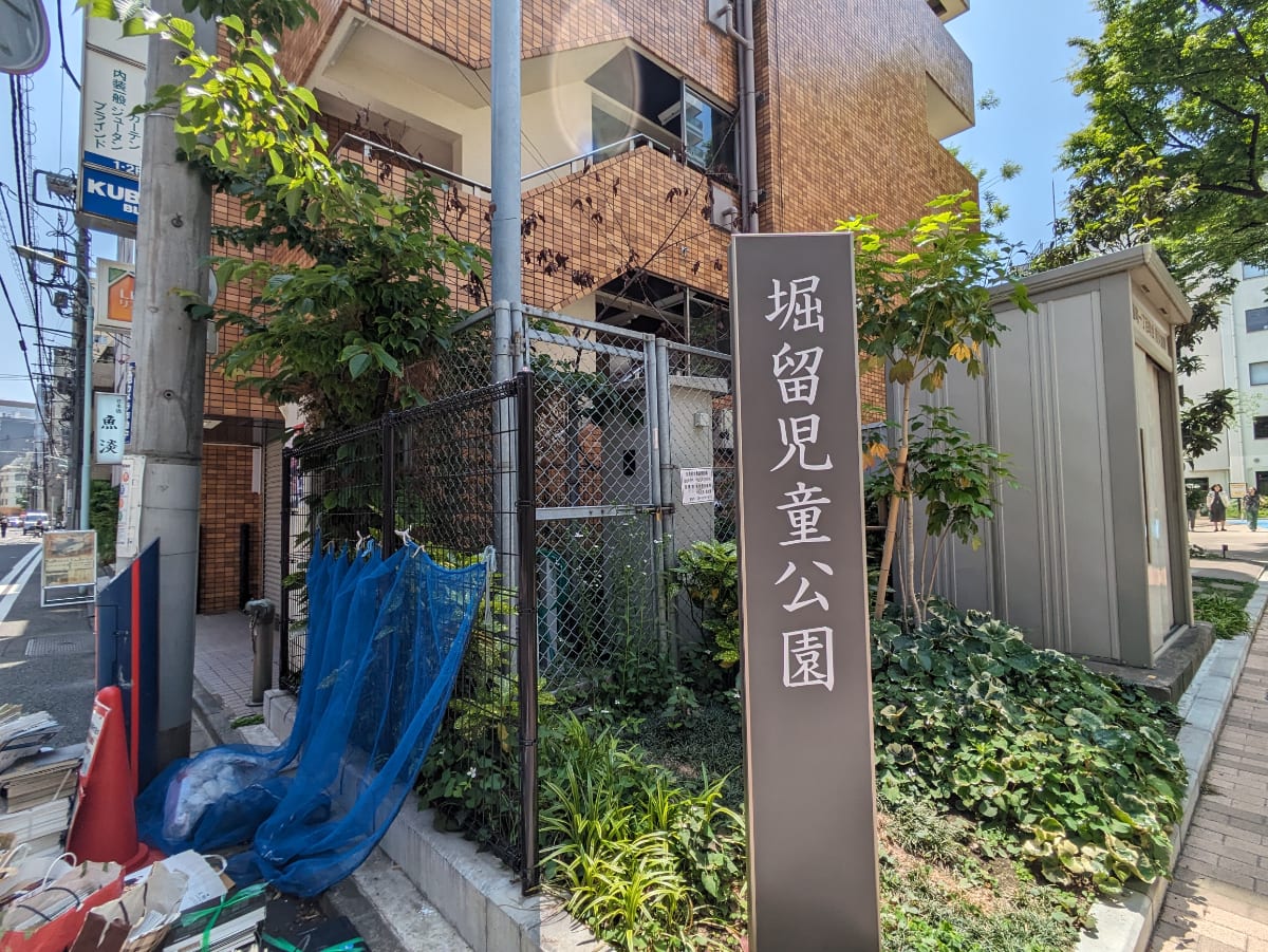 v20251106150802/fresh/building/J00100376526_16
