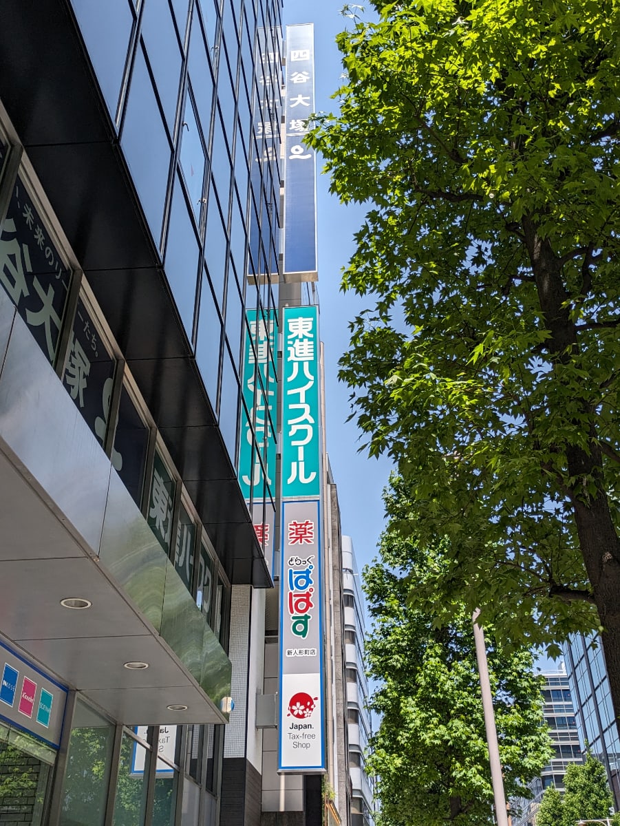 v20251106150802/fresh/building/J00100379994_14