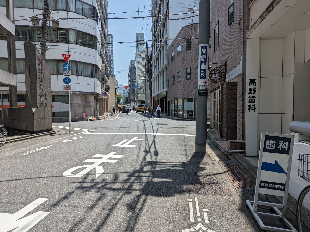 v20251106150802/fresh/building/J00100380594_2
