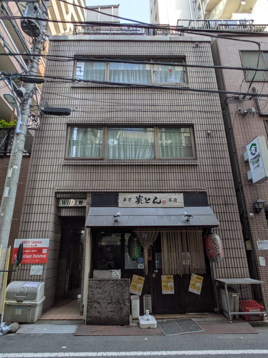 v20251106150802/fresh/building/J00100383667_5