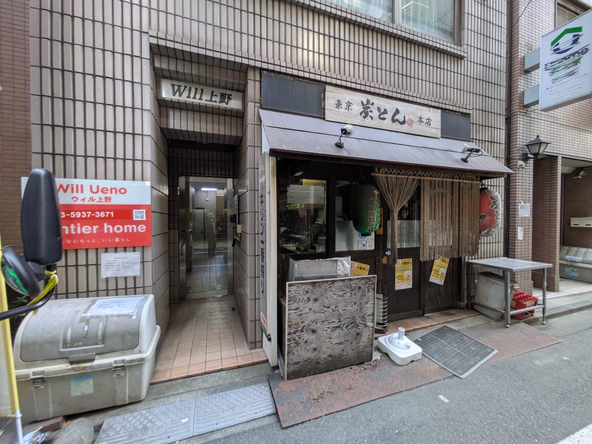 v20251106150802/fresh/building/J00100383667_9