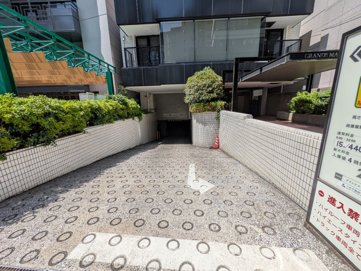 v20251106150802/fresh/building/J00100384550_66