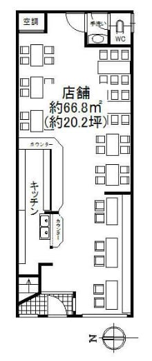 v20251106151716/fresh/room/H00103093866_1