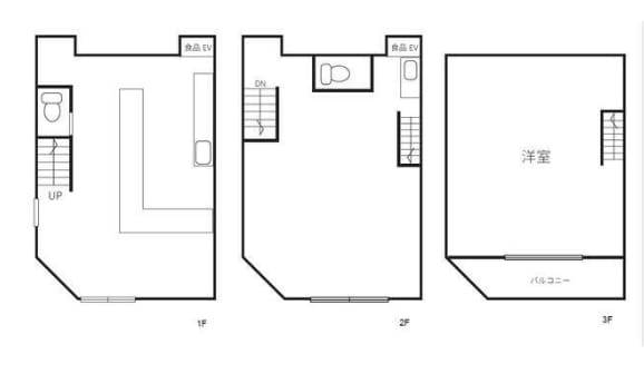 v20251107151925/fresh/room/H00103093836_1