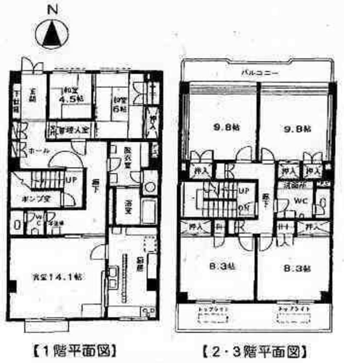 v20251114150803/fresh/building/J00100361677_18
