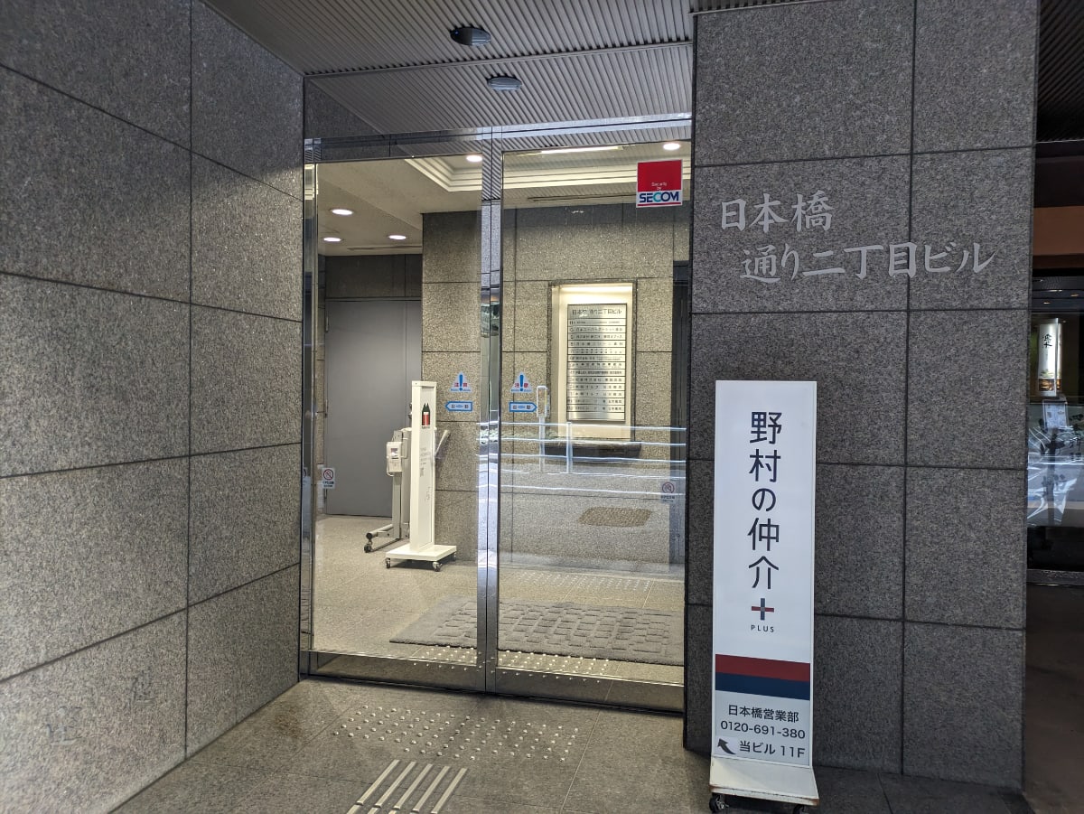v20251114150803/fresh/building/J00100366993_63