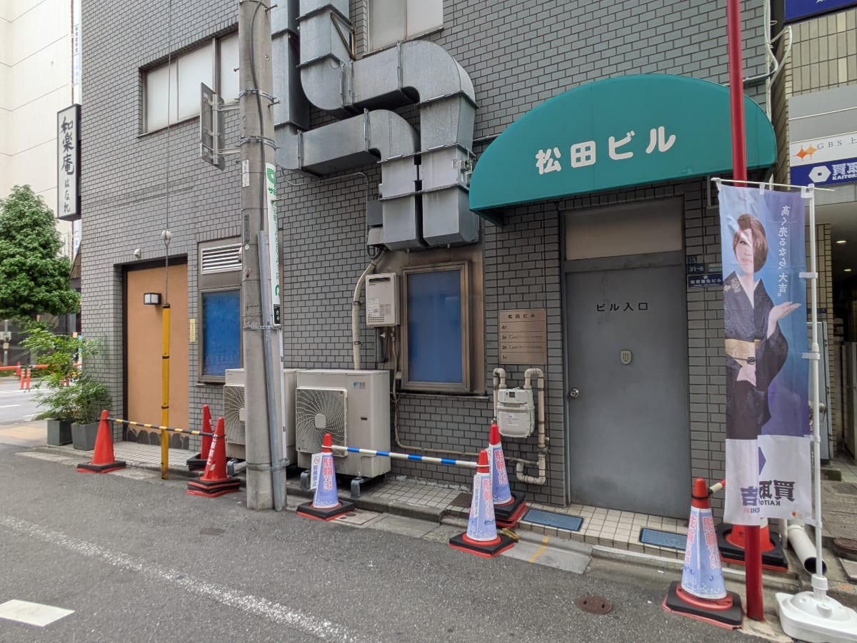 v20251114150803/fresh/building/J00100368483_13