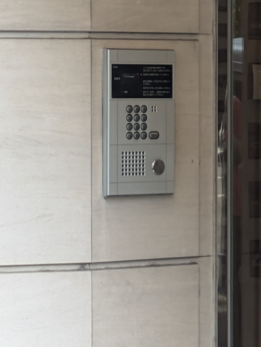 v20251114150803/fresh/building/J00100371122_14