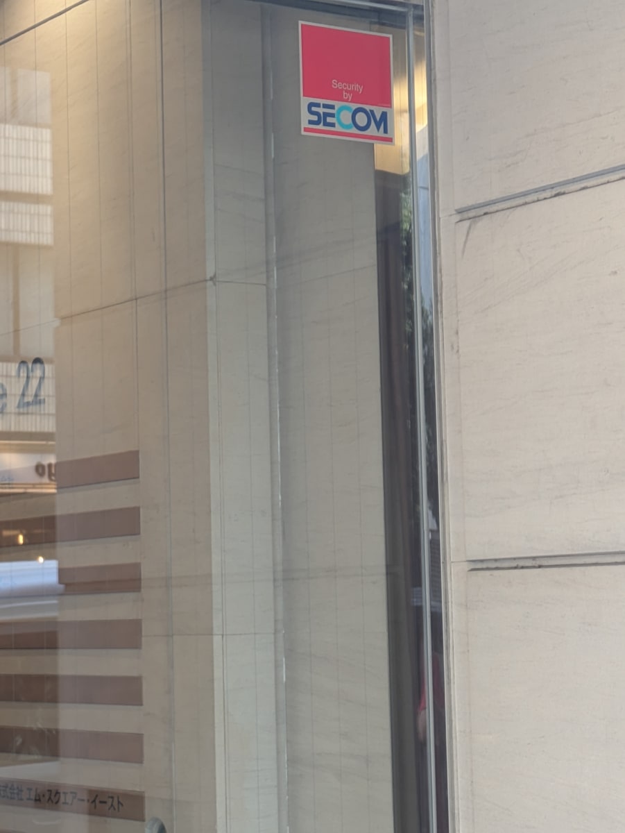 v20251114150803/fresh/building/J00100371122_16