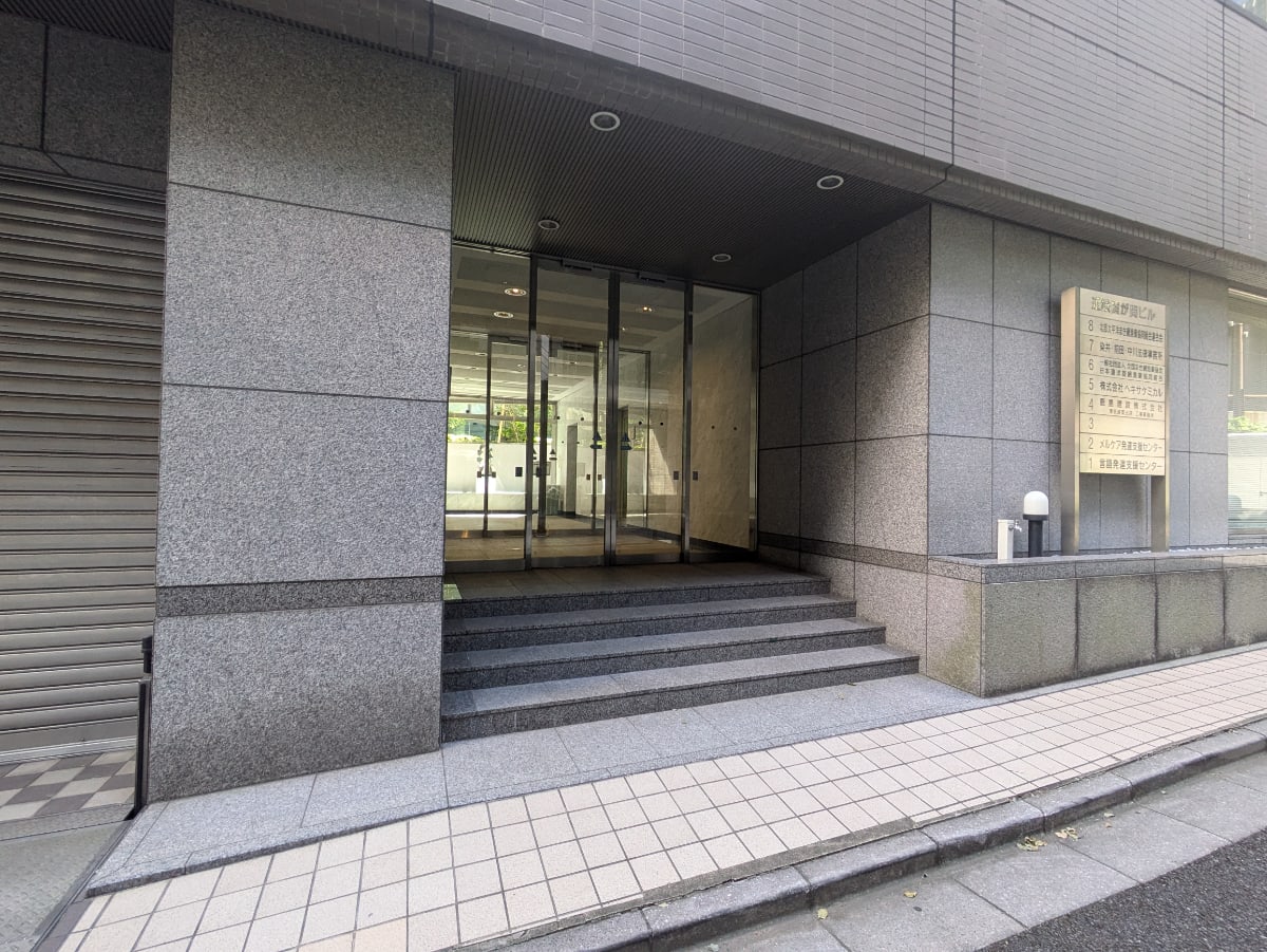 v20251114150803/fresh/building/J00100384389_3