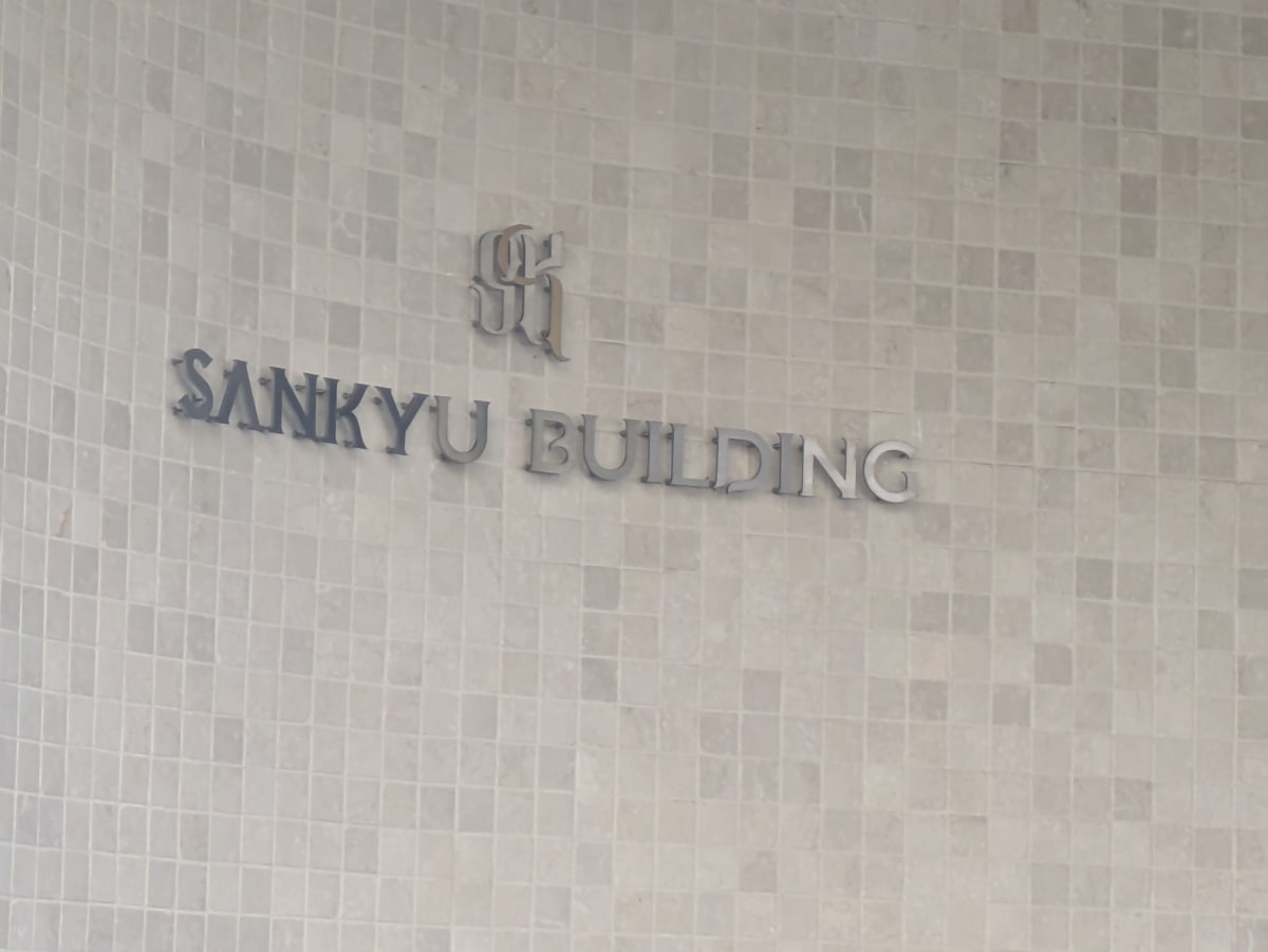 v20251114150803/fresh/building/J00100389813_10