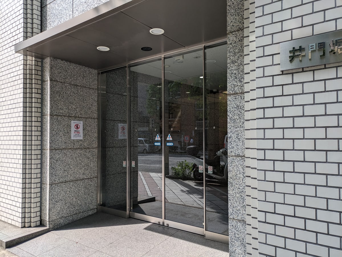 v20251114150803/fresh/building/J00100392932_3