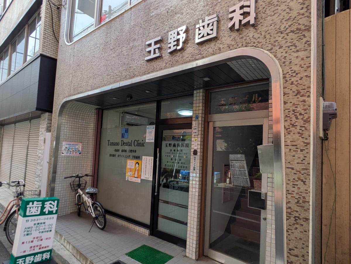v20251114150803/fresh/building/J00100401408_7