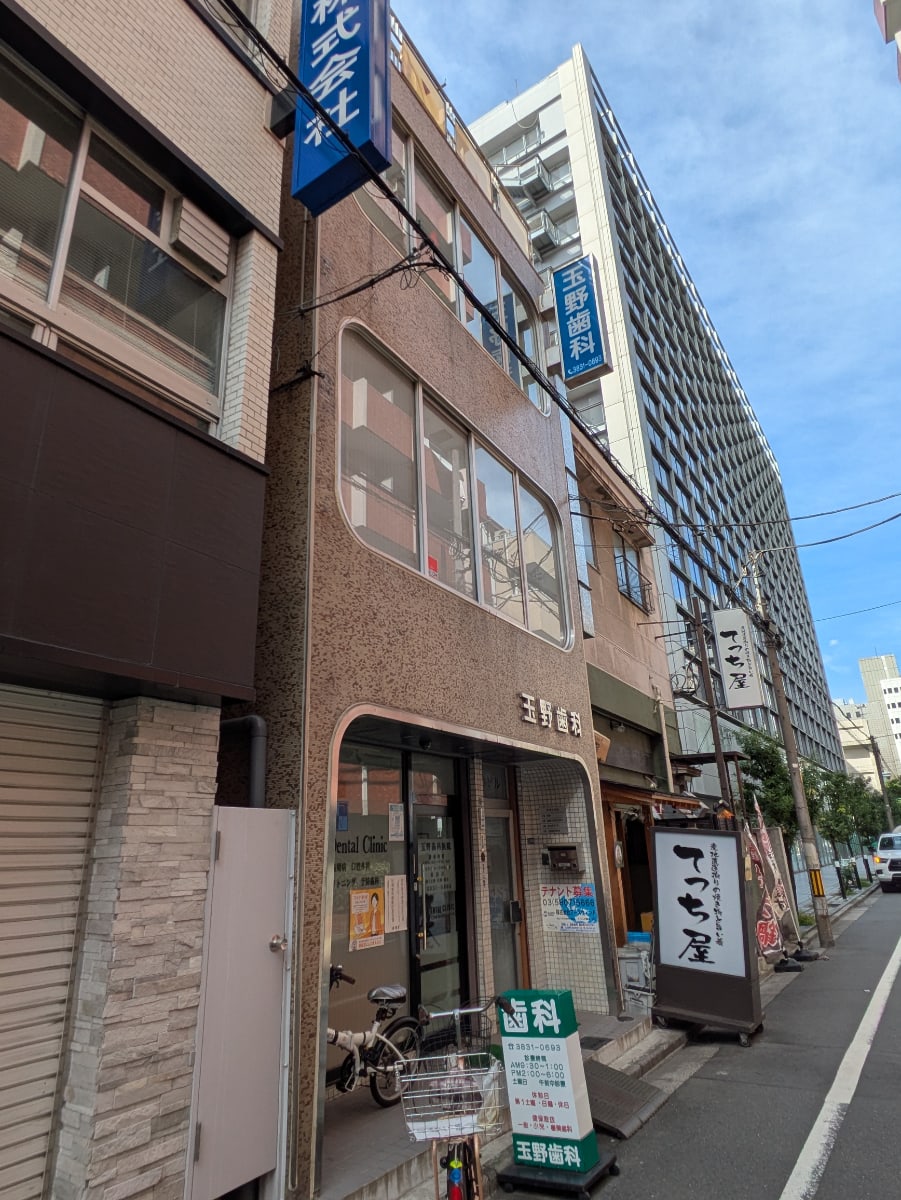 v20251114150803/fresh/building/J00100401408_9