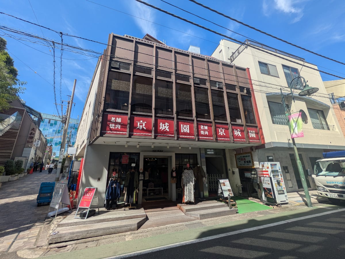 v20251114150803/fresh/building/J00100407596_1