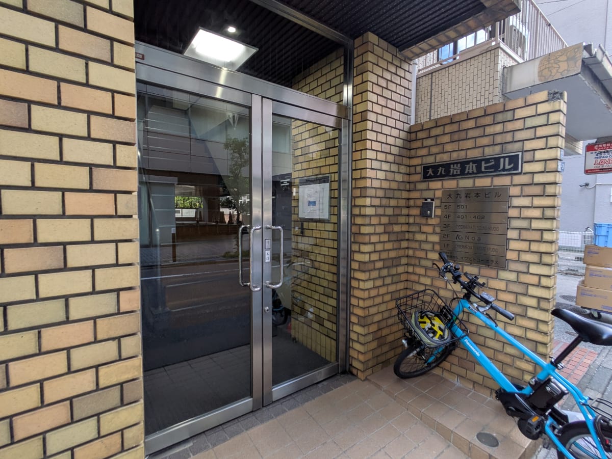 v20251114150803/fresh/building/J00100410547_3