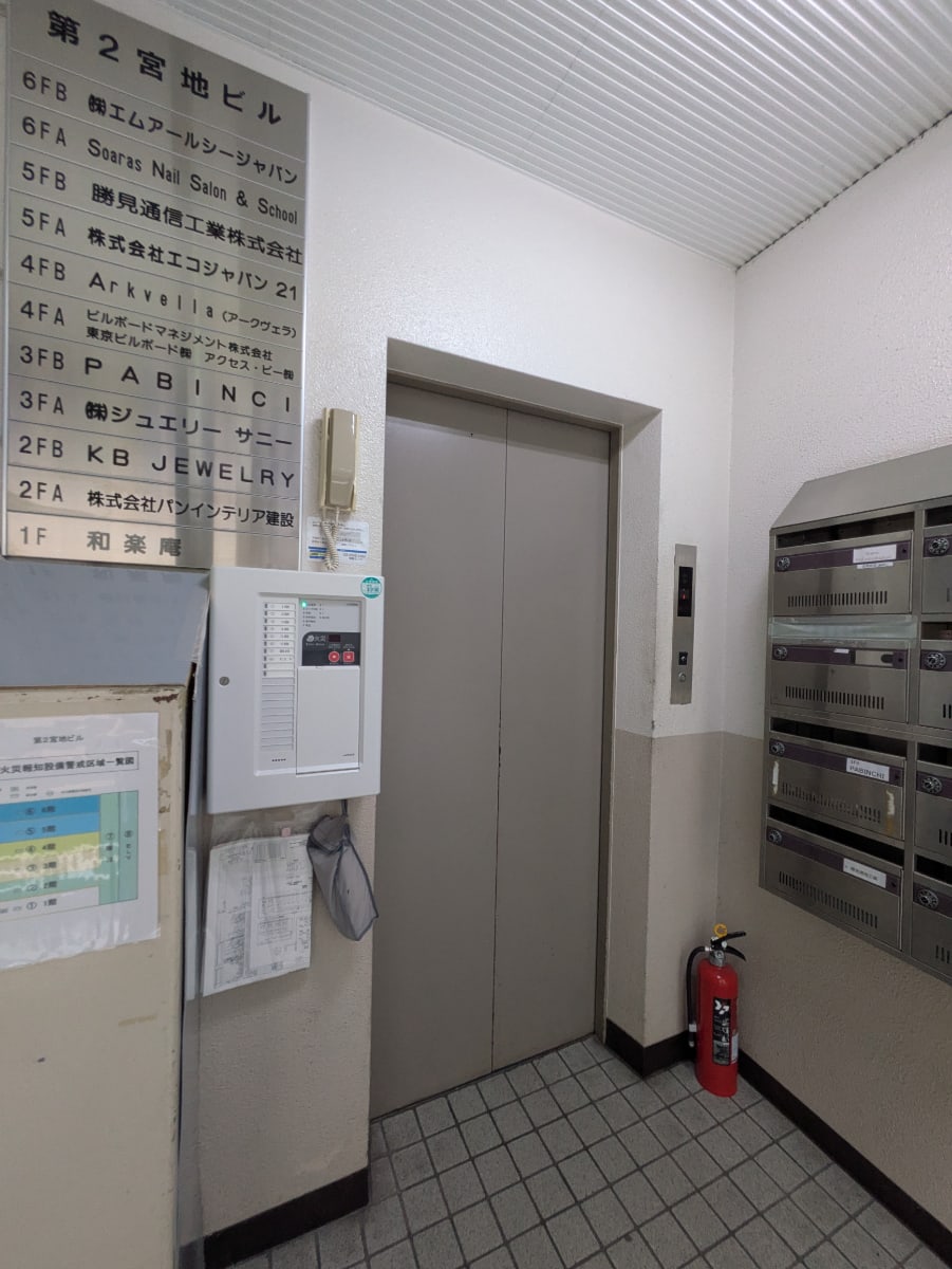v20251114150803/fresh/building/J00100415418_4