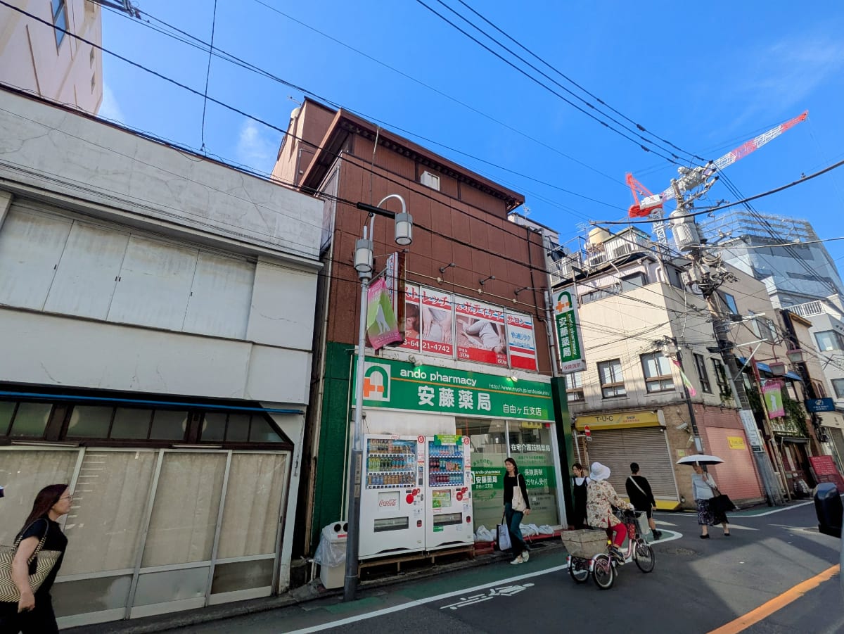 v20251114150803/fresh/building/J00100415668_1