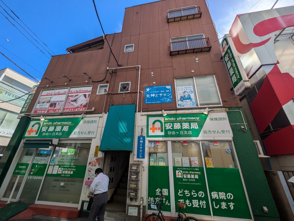 v20251114150803/fresh/building/J00100415668_7