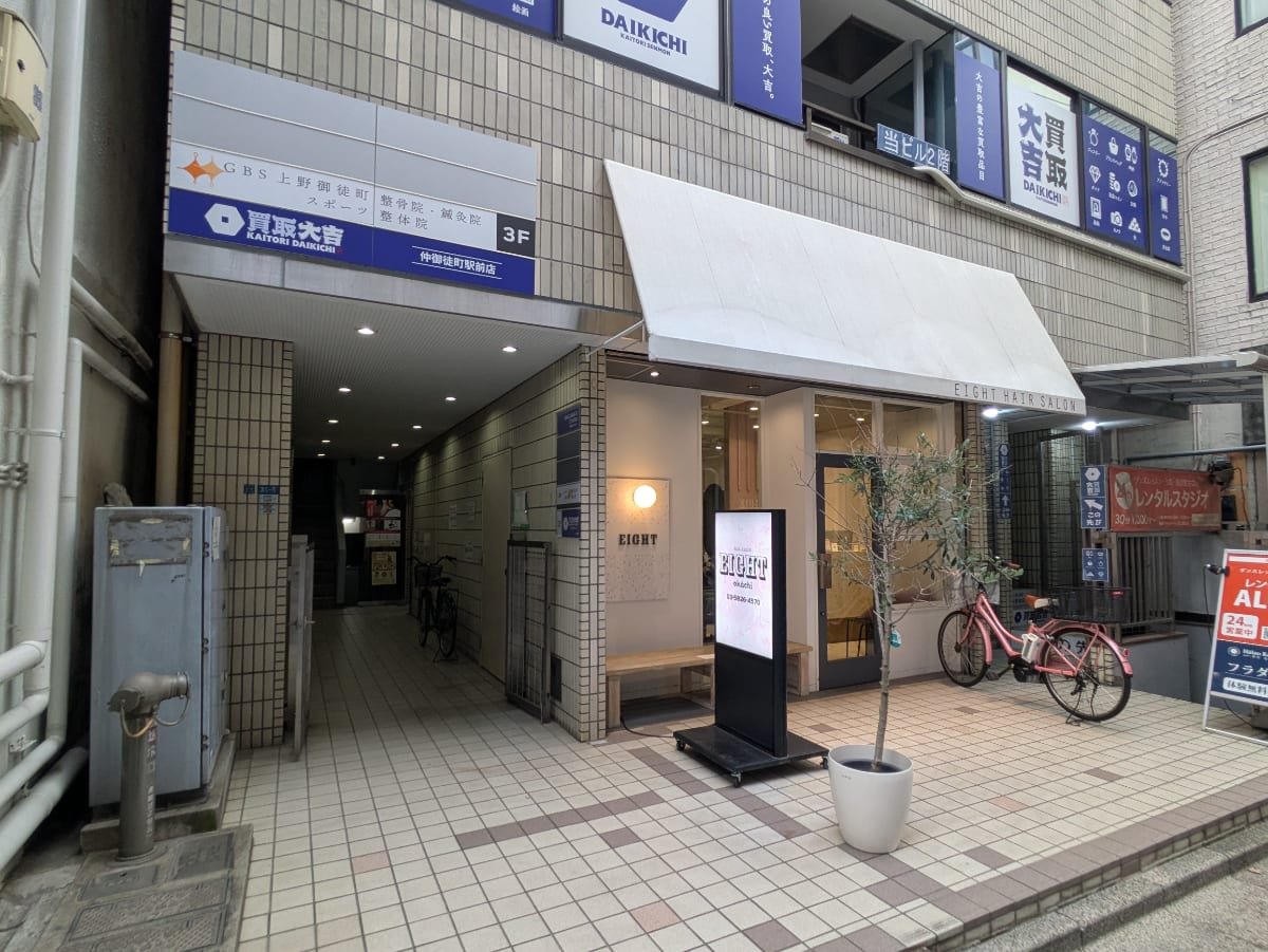 v20251114150803/fresh/building/J00100416595_12
