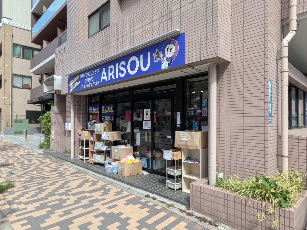 v20251114150803/fresh/building/J00100418404_8