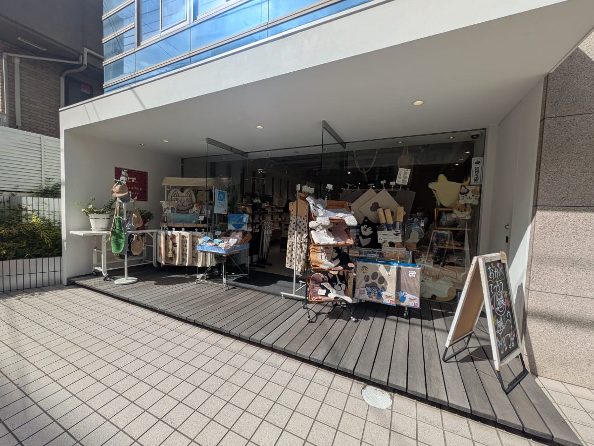 v20251114150803/fresh/building/J00100418561_3