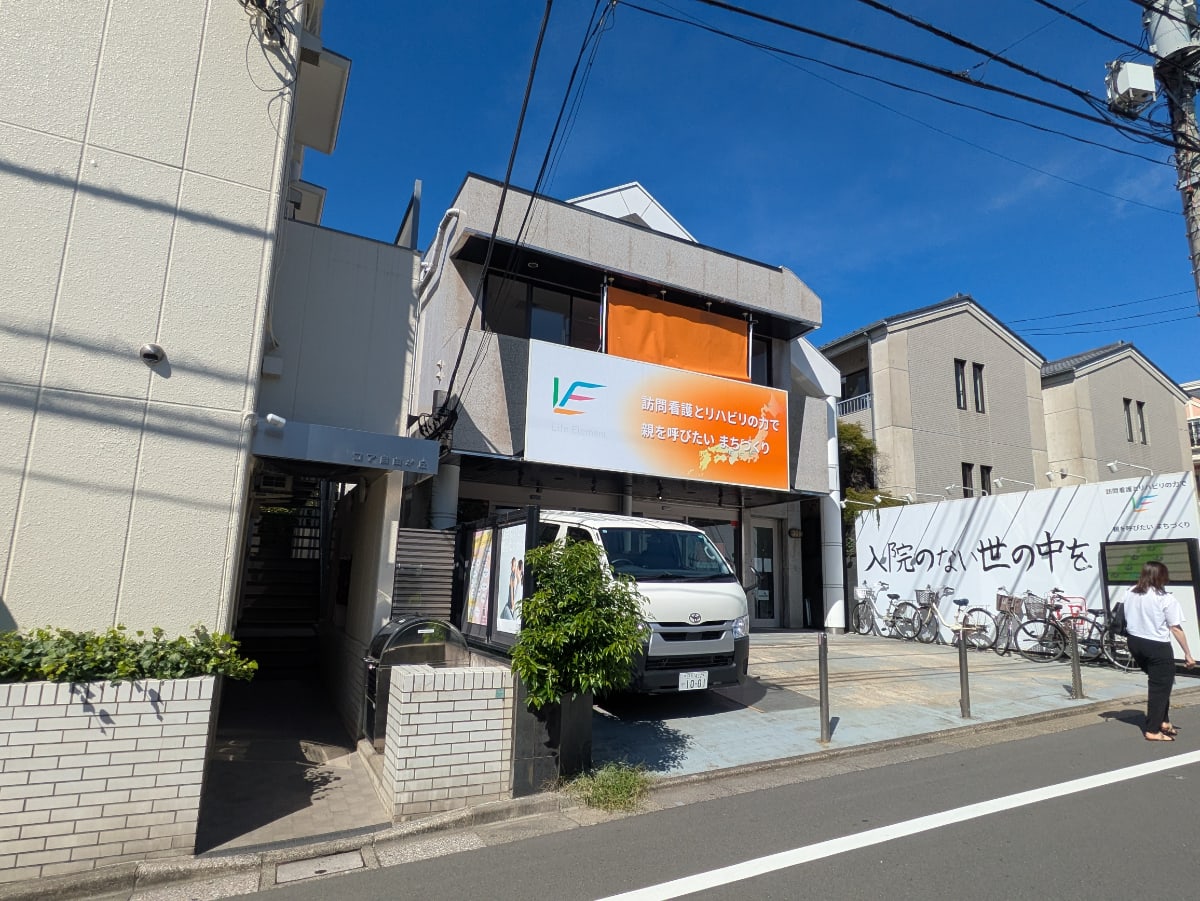 v20251114150803/fresh/building/J00100425684_5